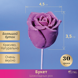 Цветы из шоколада.  Кондитерская Сладкие Козырьки Sweet Visors Светланы Дегтеревой