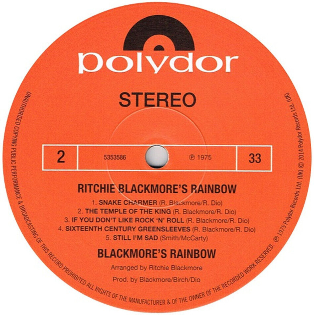 Rainbow / Ritchie Blackmore's Rainbow (LP)