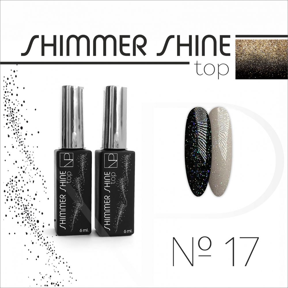 Top Shimmer Shine 6ml №17