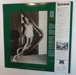 Винтажная виниловая пластинка LP Rainbow Bent Out Of Shape (Japan 1983)