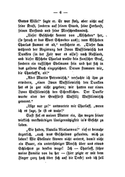 Drei Novellen von Iwan Turgénjew | Ivan Sergeevich Turgenev