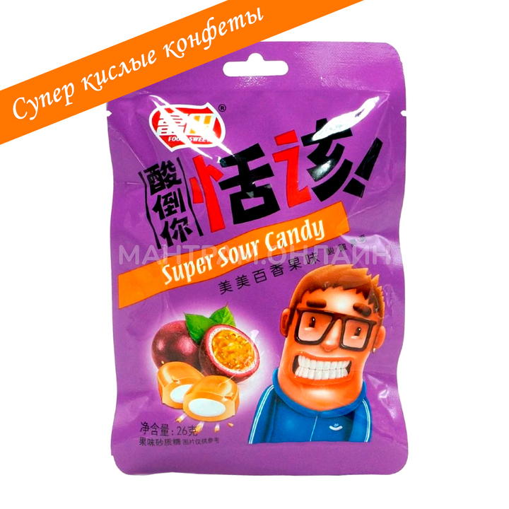 Конфеты фруктовые Food-Sweet Super Sour Candy вкус маракуйя 26 г
