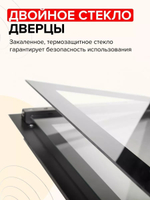 Плита газовая Gefest ПГ 3200-06 К86