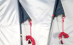 Палатка FHM Altair 3