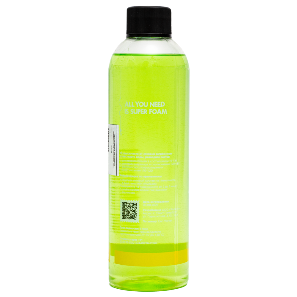 Foam Heroes Пена для деликатной предварительной мойки Foam Cap Sprite 500мл.