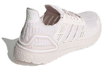 Кроссовки Adidas Ultraboost Dna Cc_1