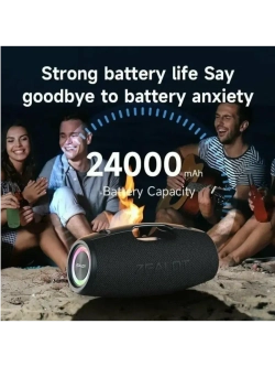 Колонка S78 120W синий