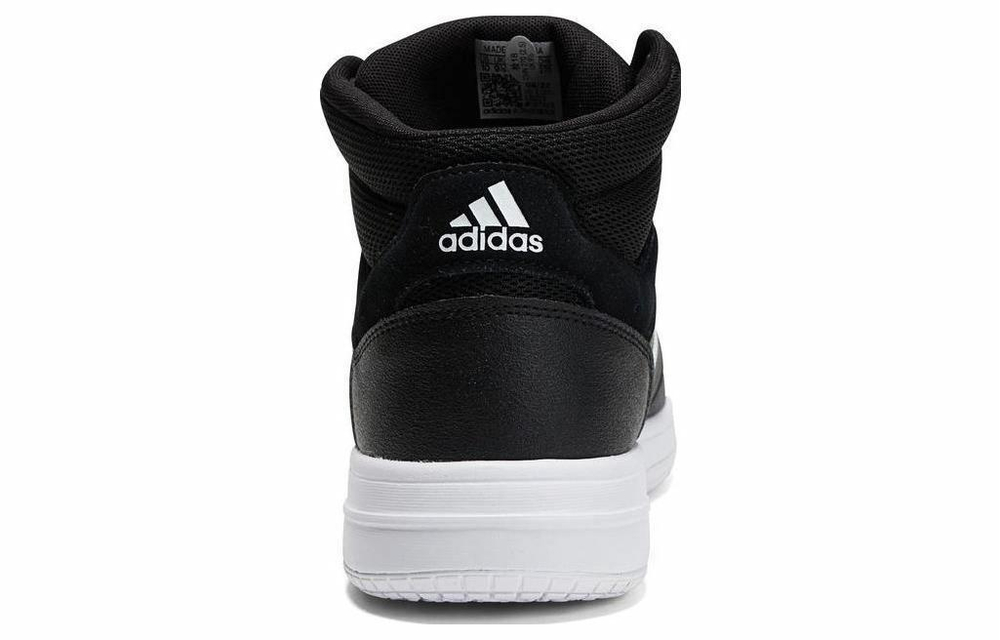 Кроссовки Adidas Gametaker