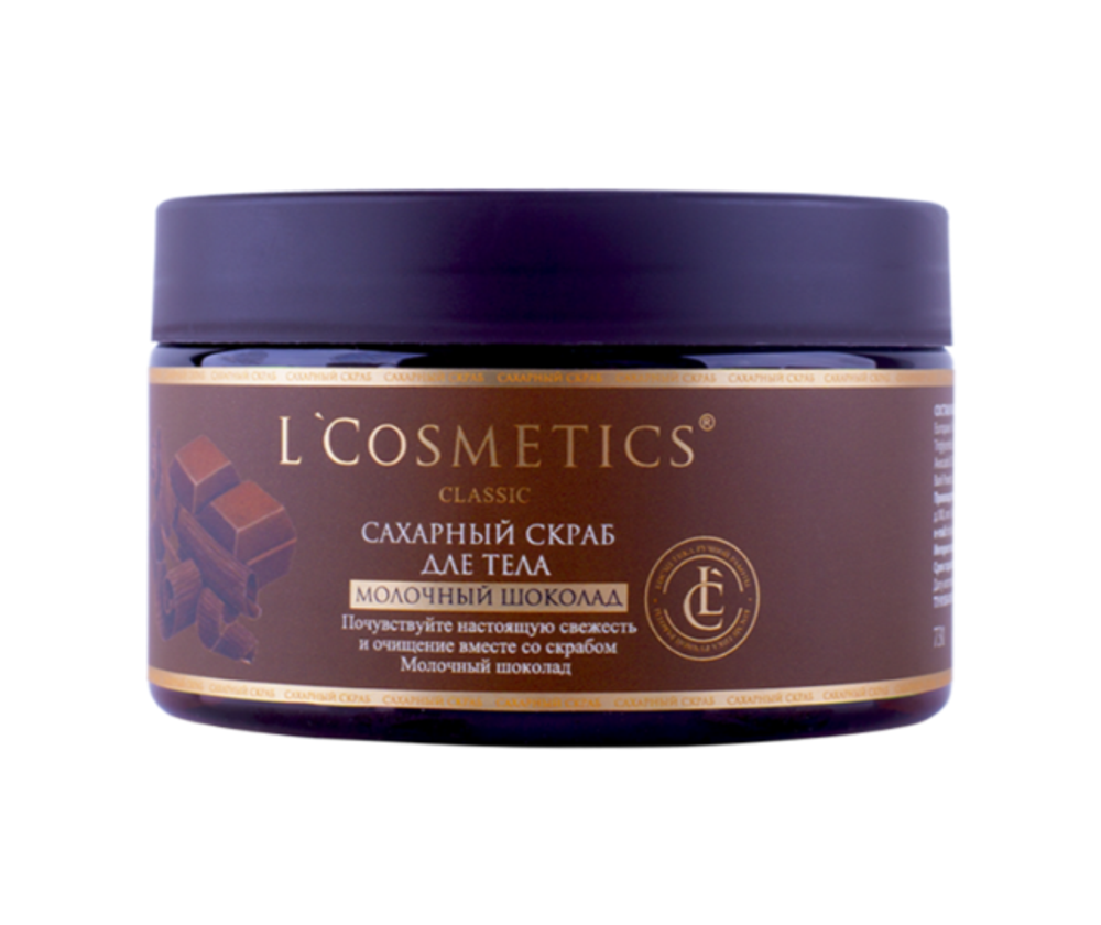 Скраб для тела сахарный Молочный шоколад, ТМ L'COSMETIC