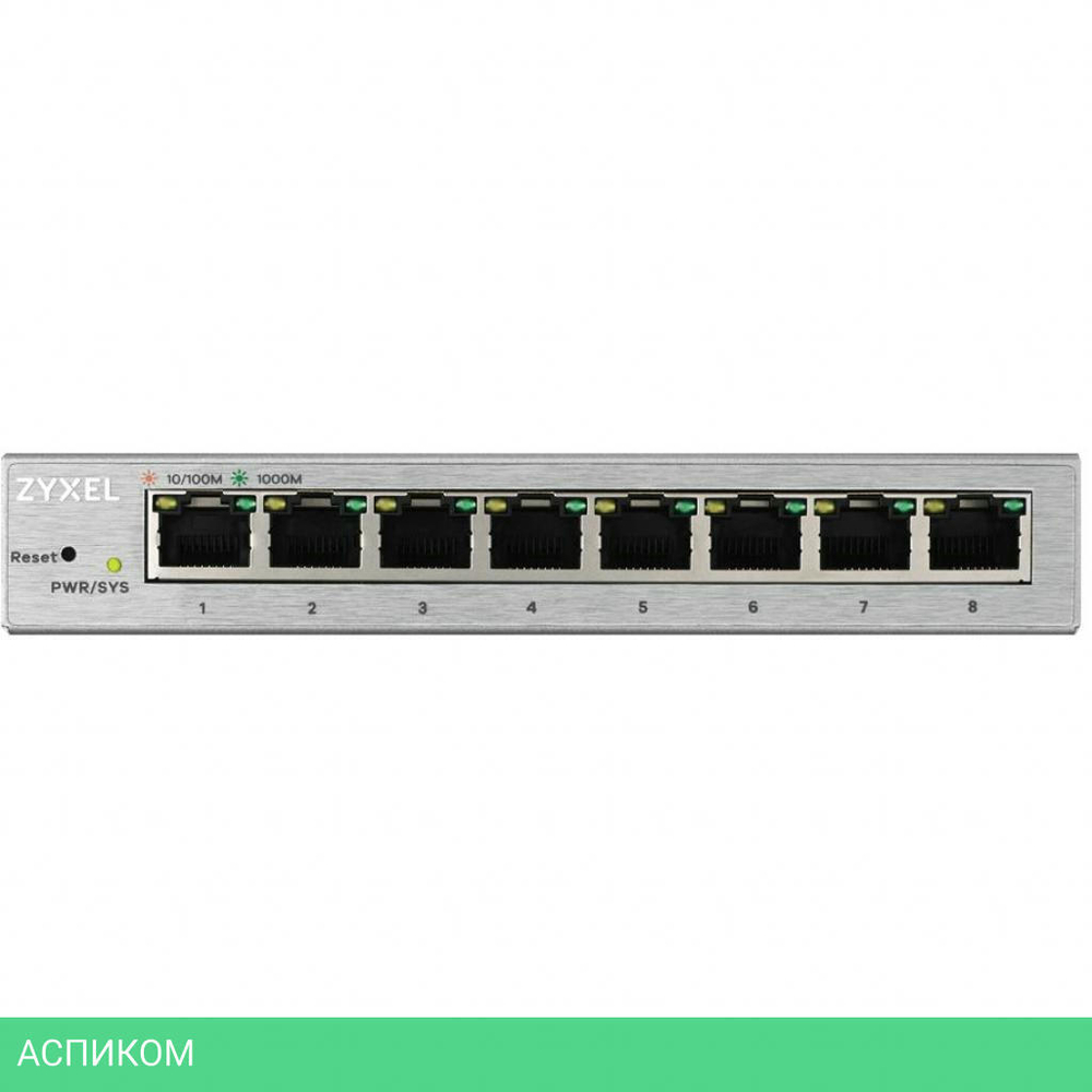 Коммутатор Zyxel GS1200-8 GS1200-8-EU0101F