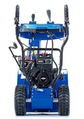 Cнегоуборщик MASTERYARD MX 9024 BE