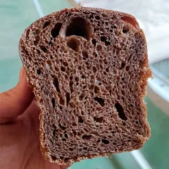 ПРЕДЗАКАЗ НГ Хлеб Бородинский бездрожжевой / 1 кг