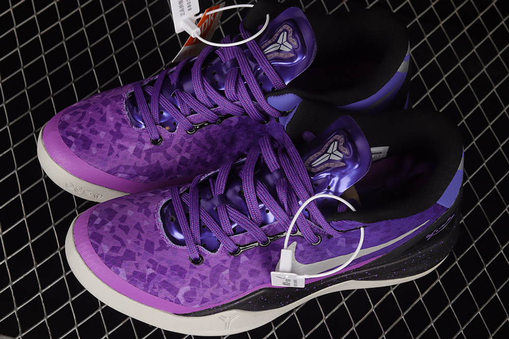 Kobe 8 purple platinum cheap
