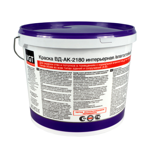 КРАСКА акрил. ВД-АК-2180 ДЛЯ ПОТОЛКОВ СУПЕРБЕЛАЯ  7 КГ (1) "ВГТ"