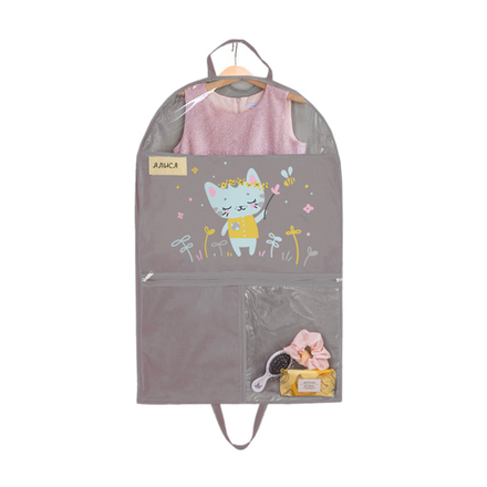 Чехол детский с карманами Котик серый 80х50 (серый)