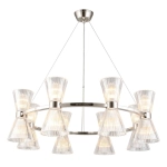 Подвесная люстра Aployt ELINOR APL.801.13.16