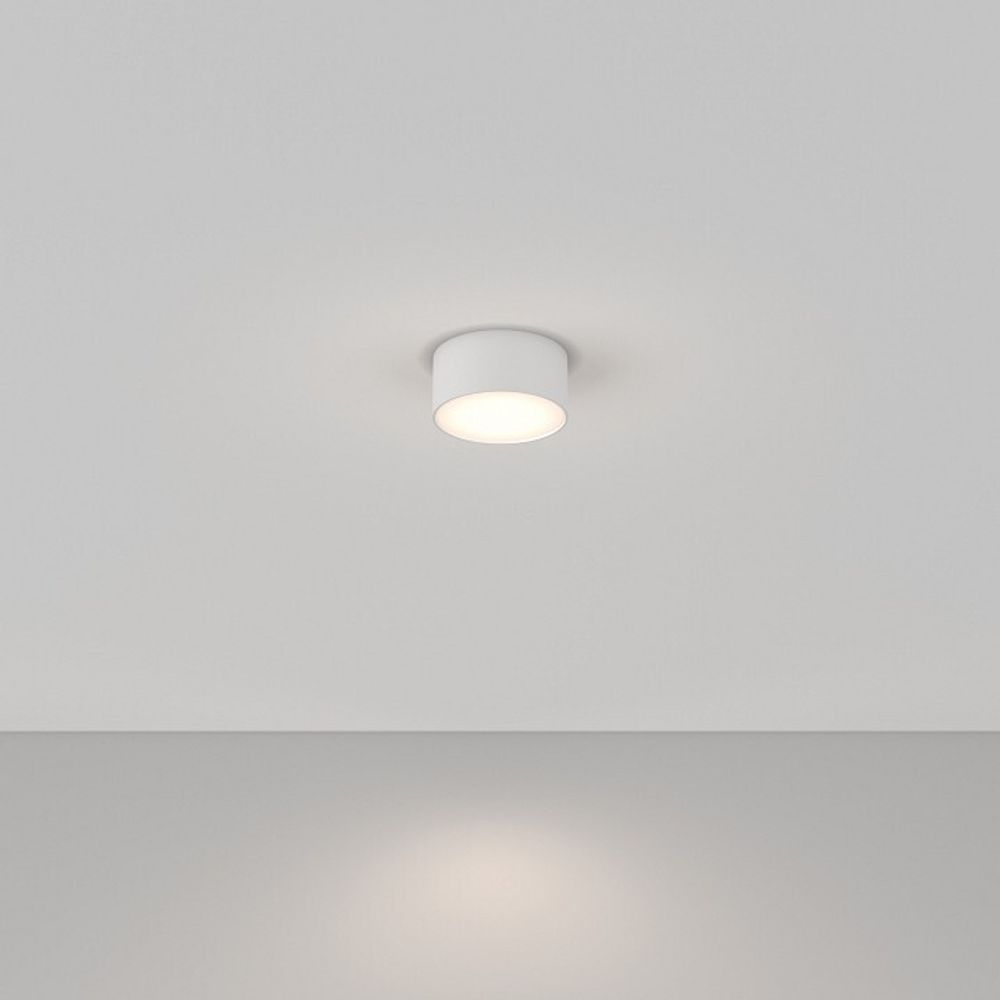 Накладной светильник Maytoni Zon C032CL-12W4K-RD-W