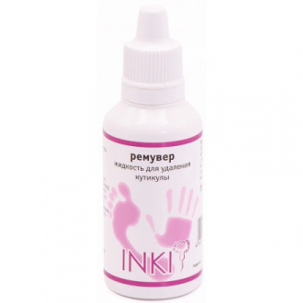 Ремувер жидкость для удаления кутикулы cuticle remover liquid, 30 мл