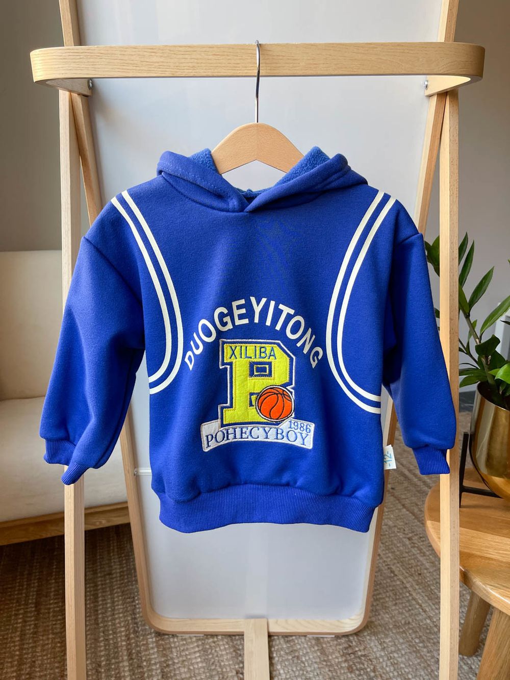 Спортивный костюм