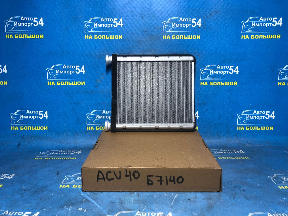 Радиатор печки TOYOTA CAMRY 2009-2017