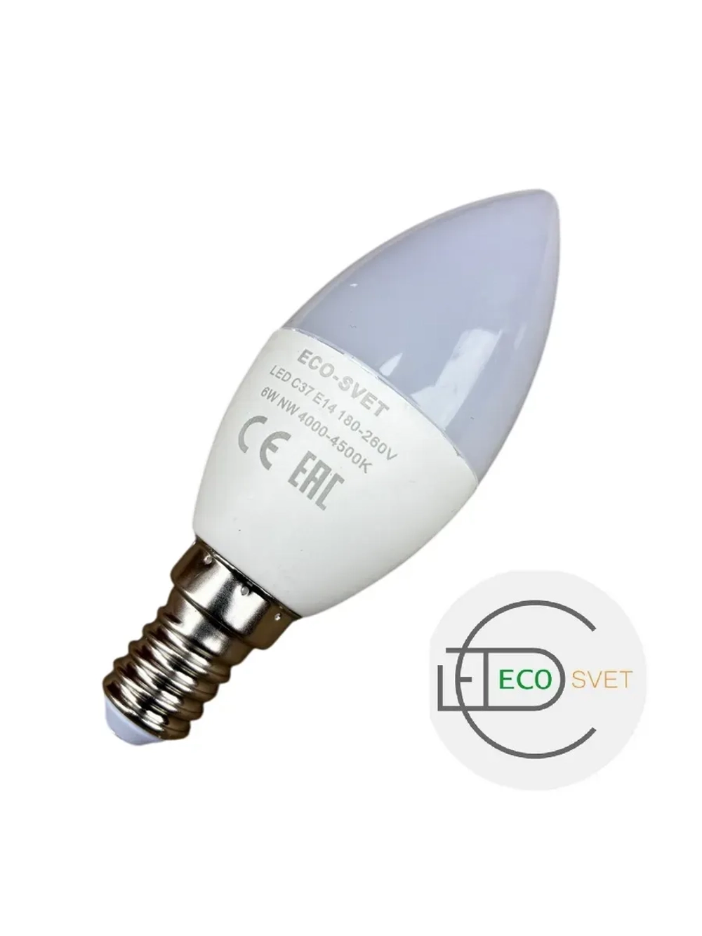 Светодиодная Led лампа С37 Е14 6W нейтр 3шт