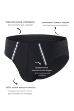 Мужские трусы PB51 Черный Uniconf