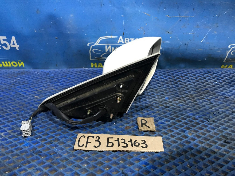 Зеркало правое Honda ACCORD 1997-2002