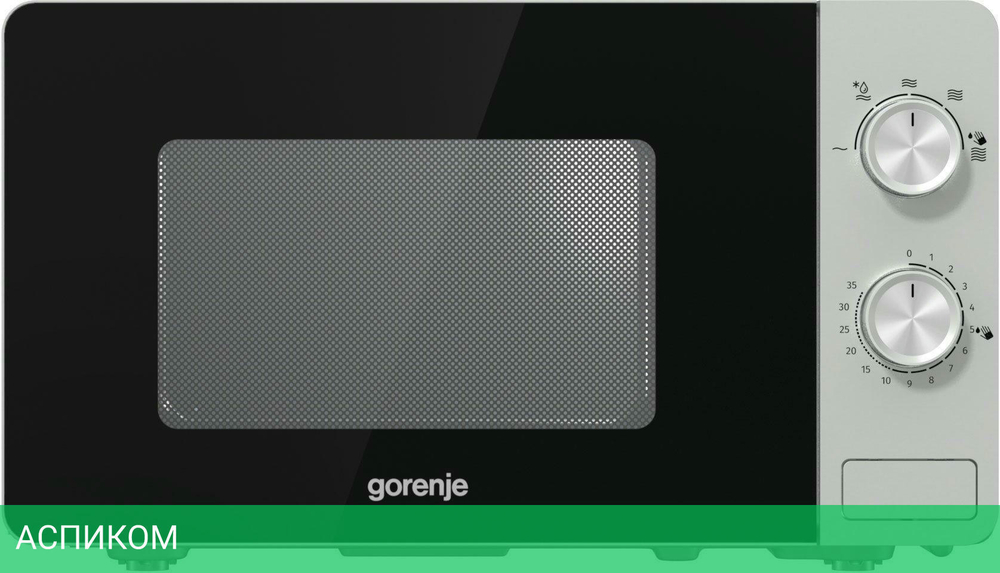 Микроволновая печь Gorenje MO20E1S (733234)