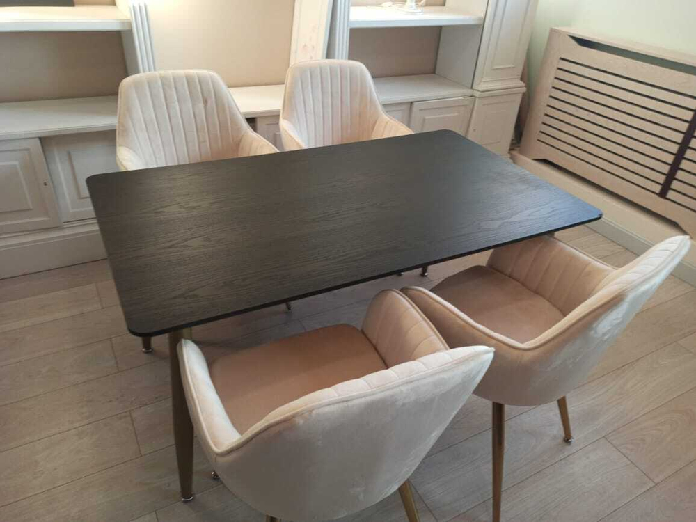 Обеденная группа стол ФАВОРИТ “FAVORITE” + 4 бежевых кресла Кристи “CHRISTY”