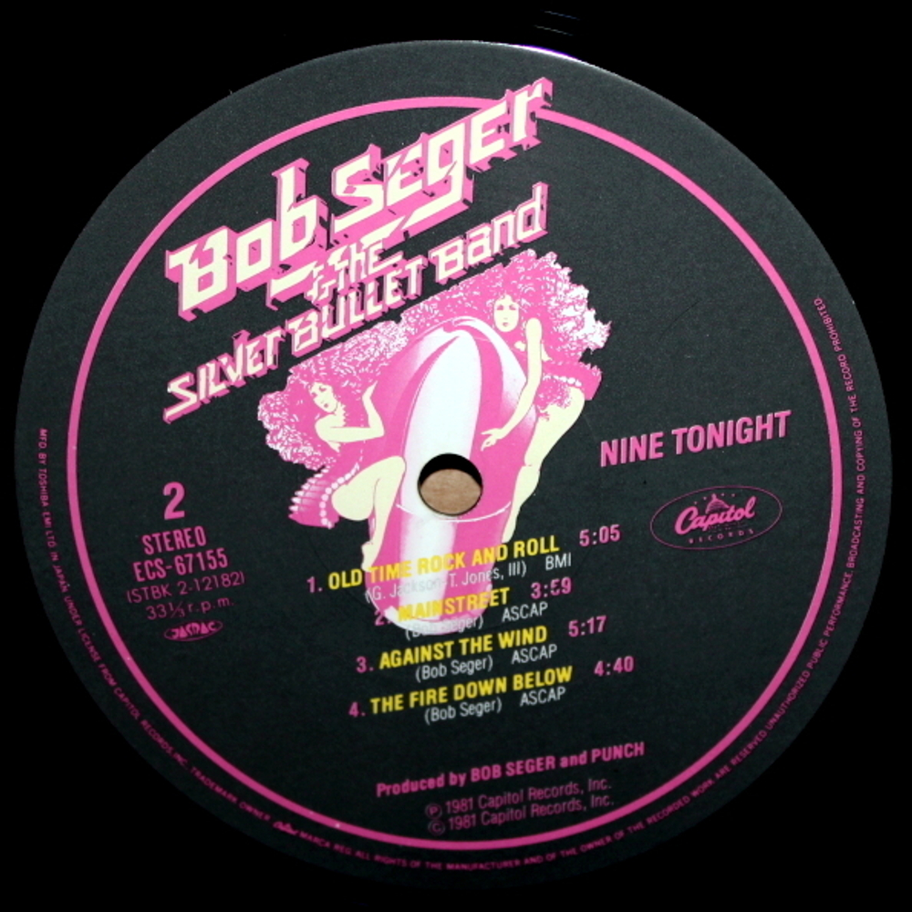 Bob Seger & The Silver Bullet Band / Live Bullet (2LP)
