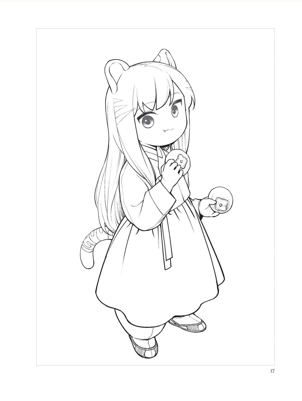 Tiger, come in. Coloring Book