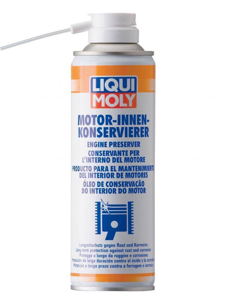 Консервант внутренний Liqui Moly 0,3л.