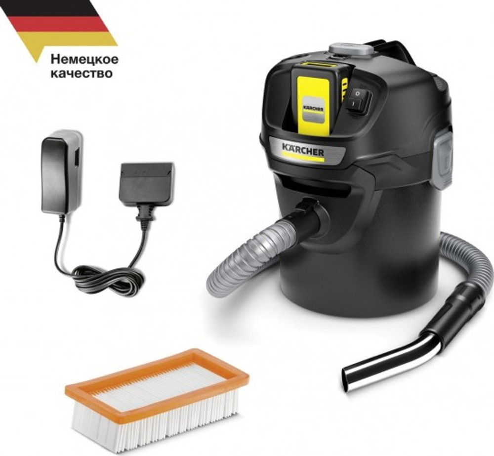 Пылесос аккумуляторный KARCHER AD 2 Battery Set для золы, с АКБ и З/У 1.348-301.0