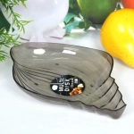 Тарелка пластиковая «Ракушка» 20,5*14,5см кофейная