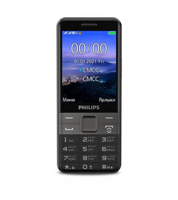 Philips Xenium E590 Black