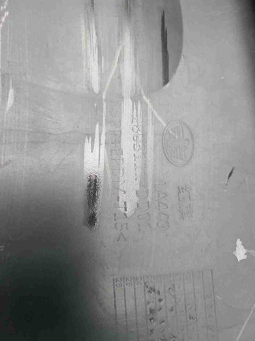 Бампер передний Hongqi HS5 (2019-н.в.)