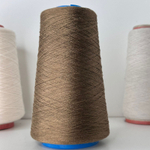 SLOWSILK- Botto Giuseppe; 100% шелк; 3000м/100гр; col.Mel.Antilope, цвет: коричневый