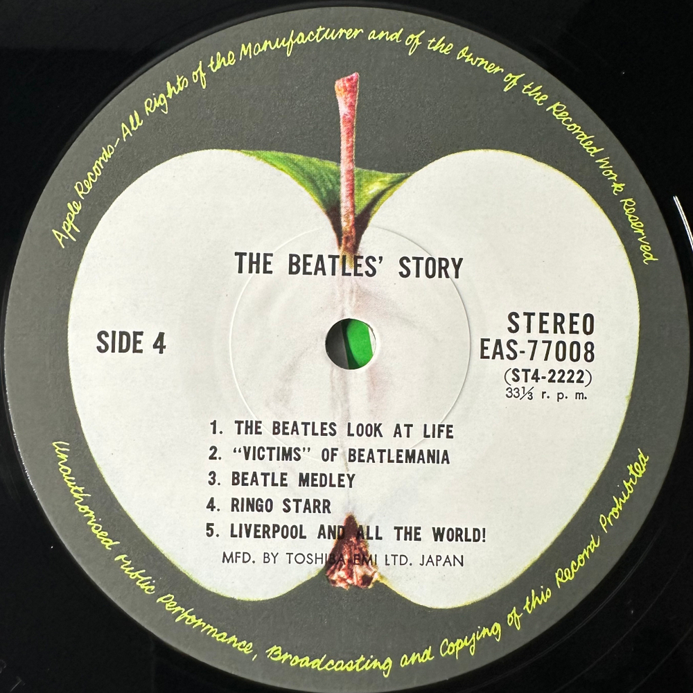 The Beatles ‎– The Beatles' Story 2LP (Япония 1976г.)