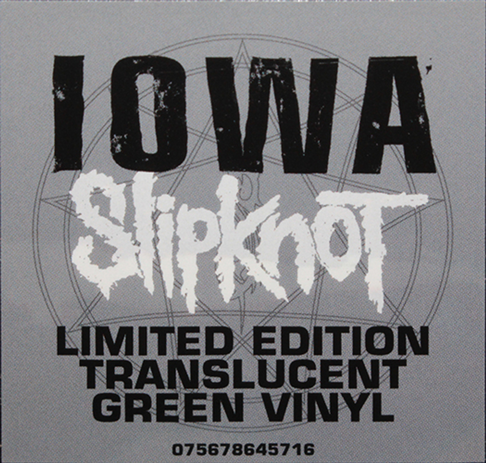 Slipknot / Iowa (Coloured Vinyl)(2LP)