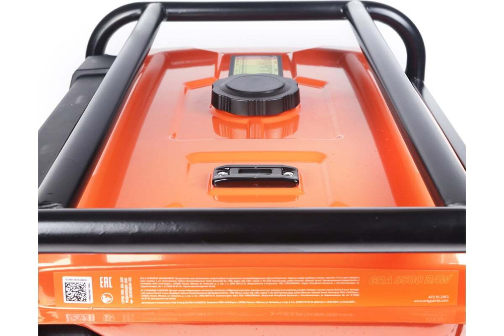 Генератор бензиновый PATRIOT Expert GRA 8500DAW