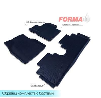 Toyota Vitz 3 поколение XP130 (2010 - н.в.) 2WD