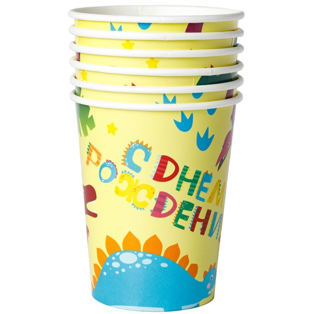 Стаканы бумажные «С Днем Рождения. Динозаврики», 250 мл, 6 шт