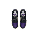 Кроссовки Jordan, 575441-501