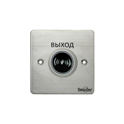 ST-EX132IR кнопка выхода Smartec
