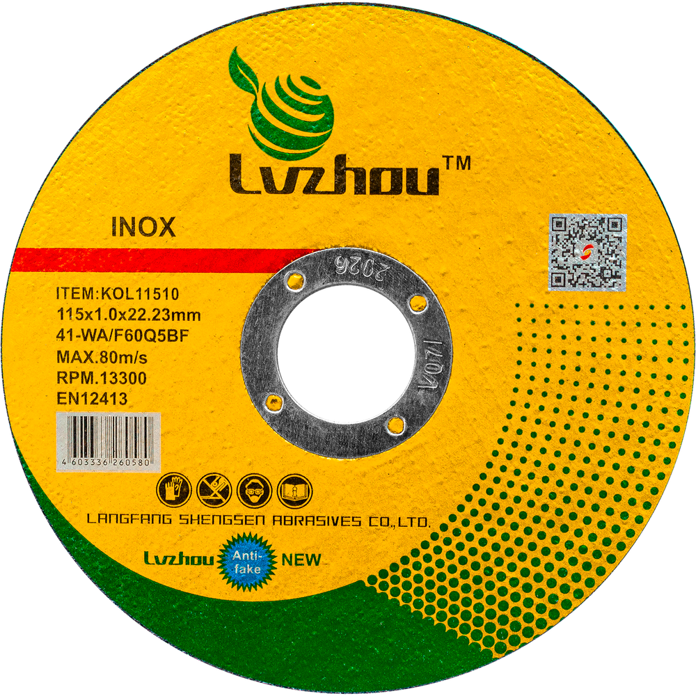 Диск отрезной по металлу и нержавеющей стали LVZHOU 115х1,0х22,23mm, KOL11510