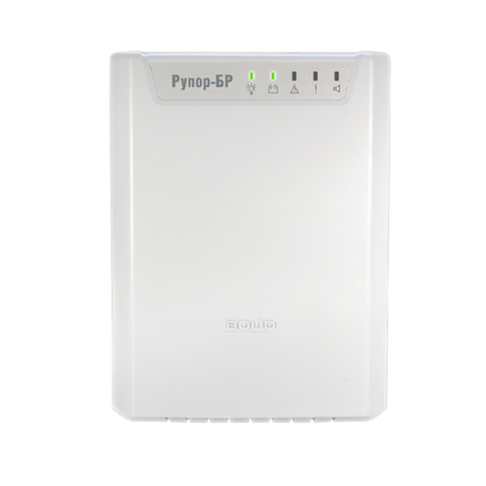 Блок речевого оповещения Рупор-БР в.2.хх 2RS485