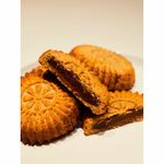 Печенье песочное "Солнышко" с финиковой начинкой БЕЗ САХАРА, 700 г