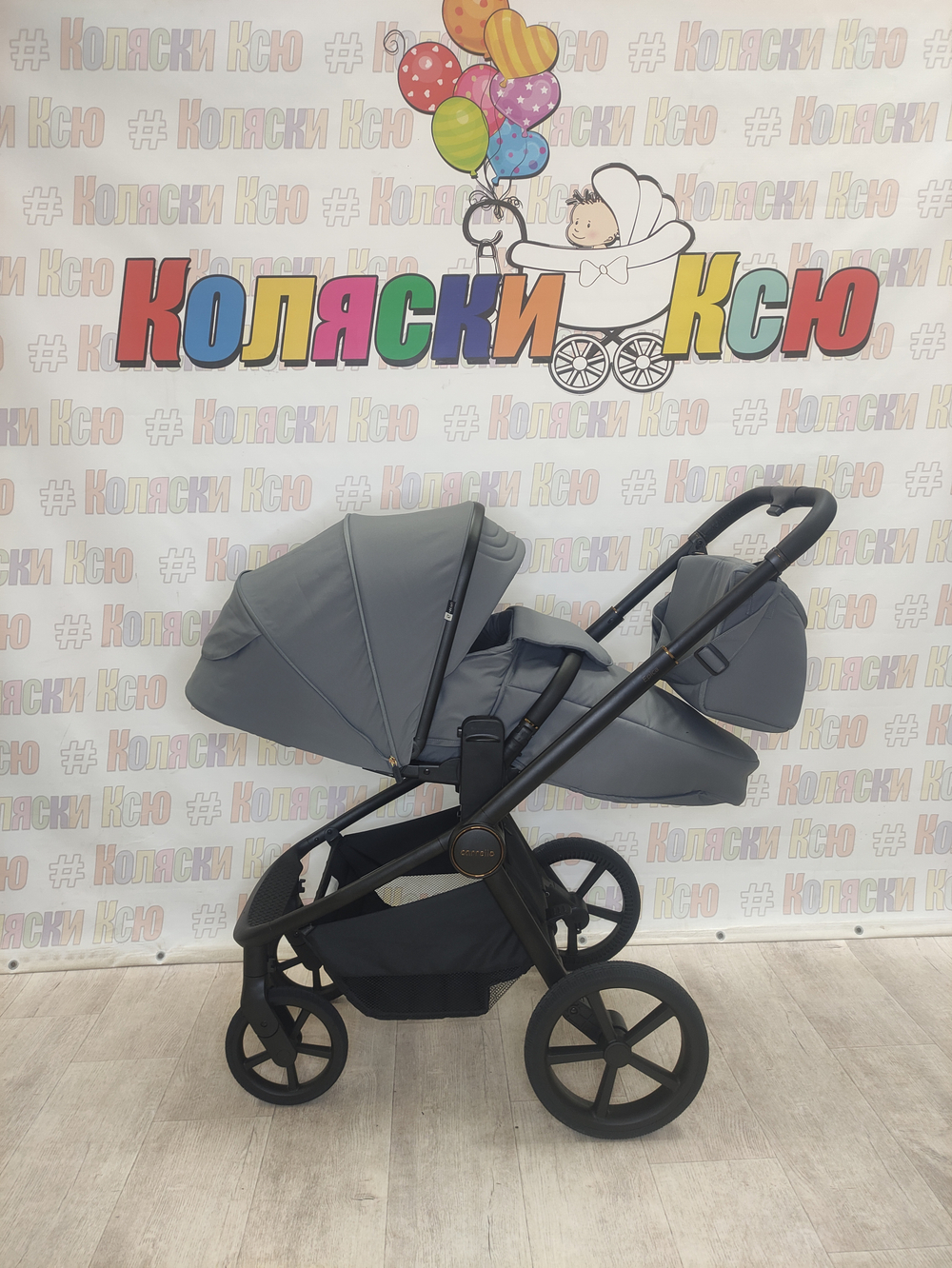 Коляска модульная Carrello Epica 2025 CRL-8510 Iron Grey