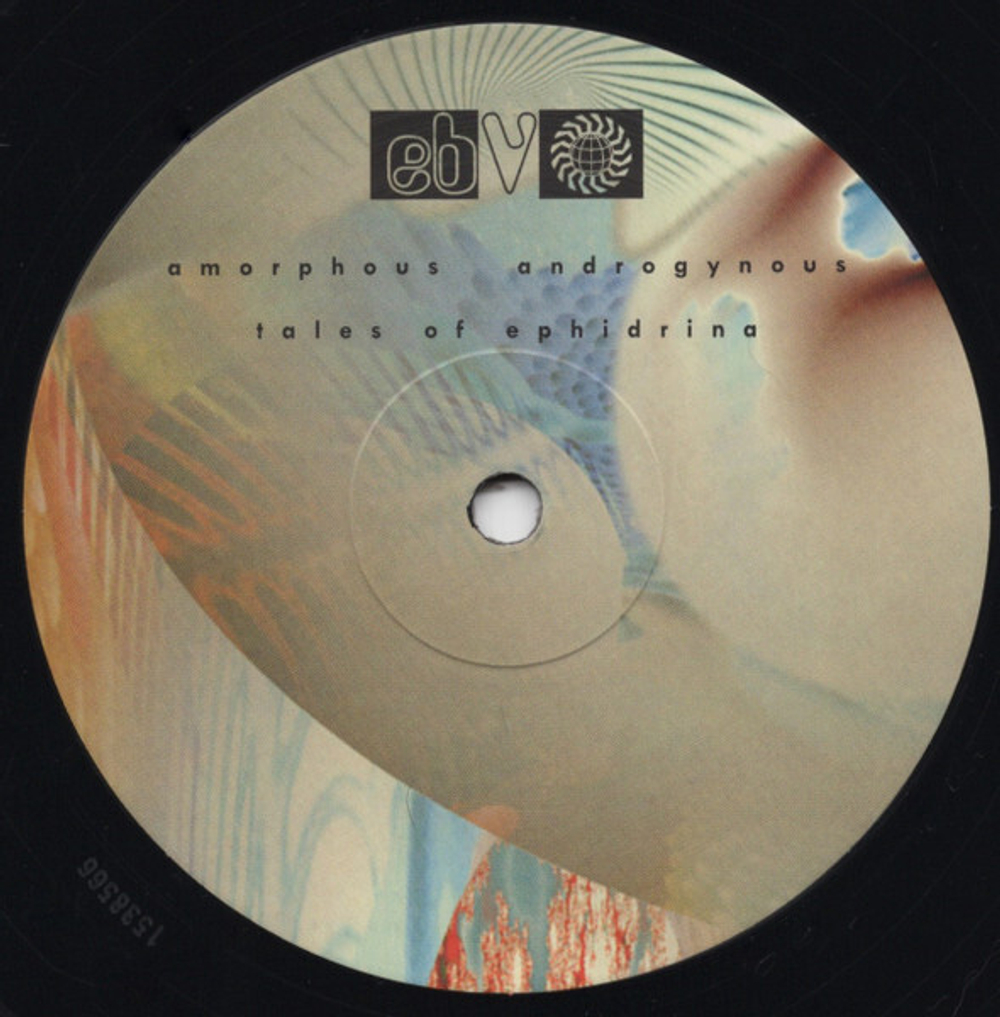 Amorphous Androgynous / Tales Of Ephidrina (30th Anniversary Edition)(2LP)
