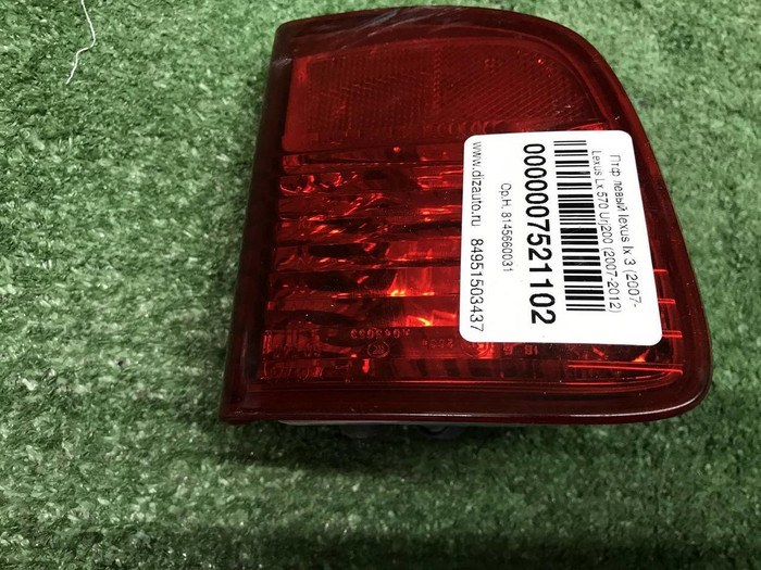 ПТФ левый Lexus LX 3 (2007-2012)